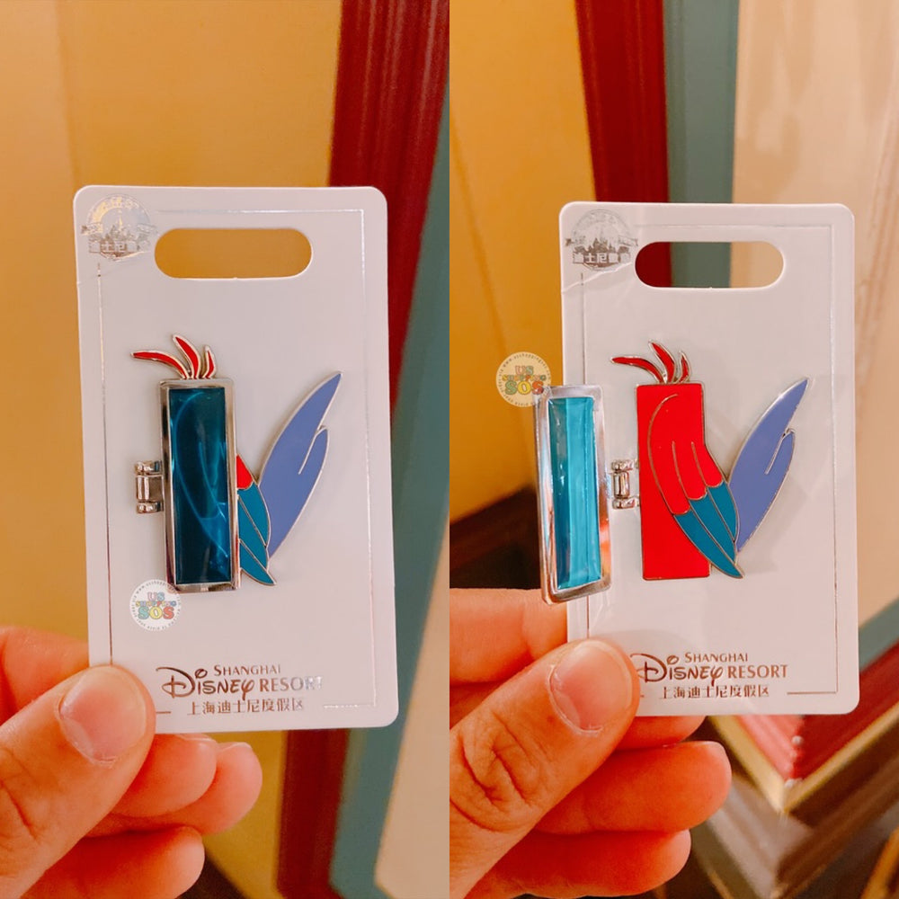 SHDL - Disney Character English Alphabet ‘I’ Iago Pin