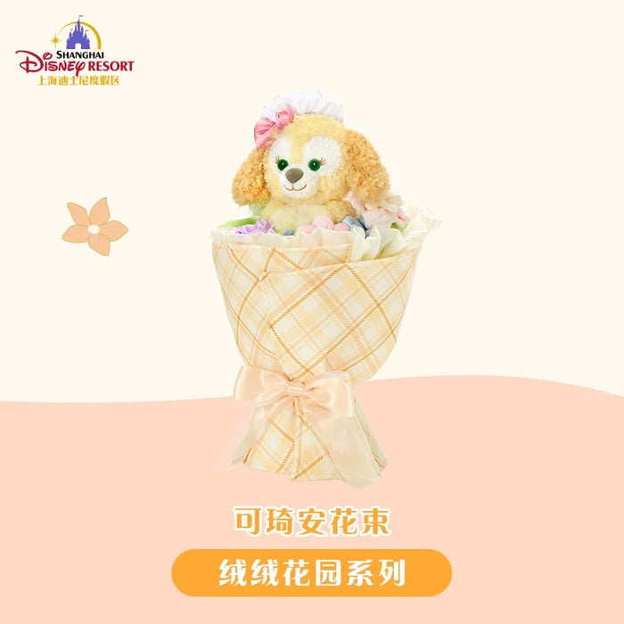 SHDL - Disney Plush Garden x CookieAnn Plushy Flower Bouquet
