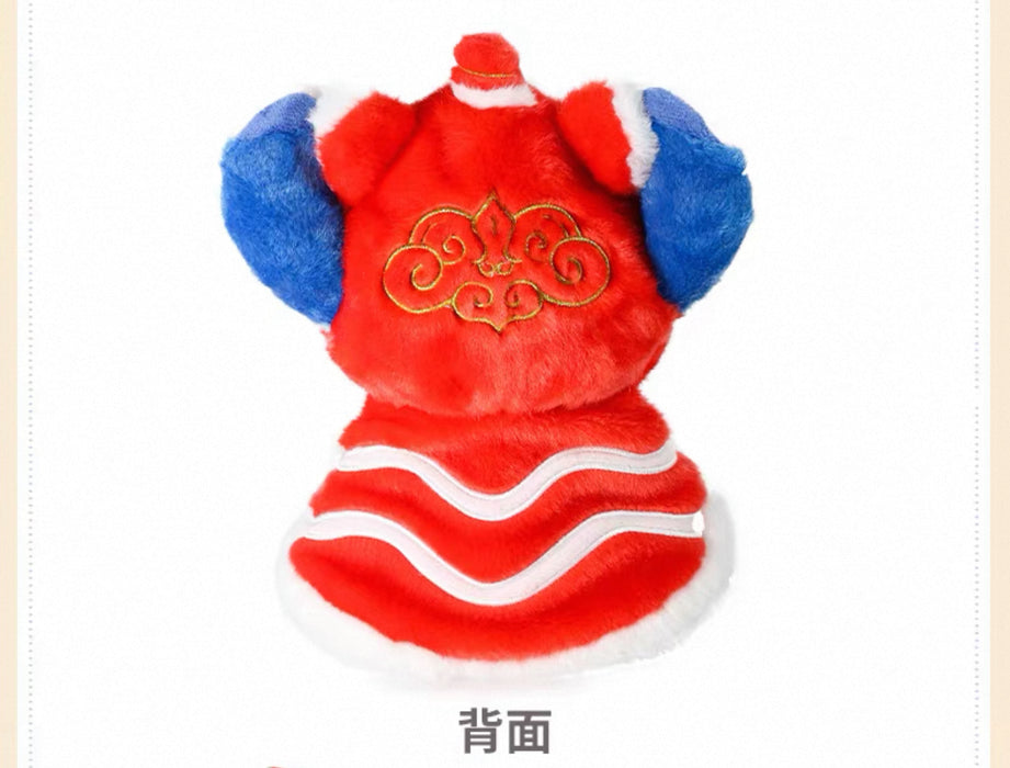 China Exclusive - Lion Dance for Chinese New Year Stitch Figurine Limited Edition 2999