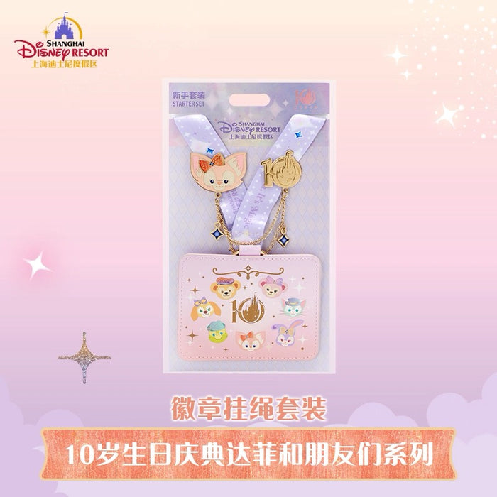 SHDL - 2026 Duffy & Friends 10th Birthday Celebration Collection x Duffy & Friends Pins Starter Set (Release Date: Mar 20, 2026)