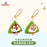 SHDL - Dragon Boat Festival Rice Dumpling 2025 Collection x Chip & Dale ‘Rice Dumpling Shaped’ Plush Keychain