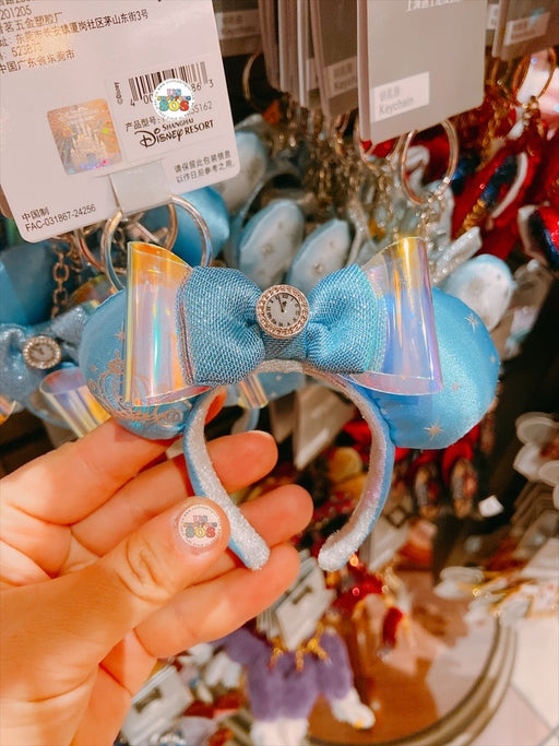 SHDL - Cinderella Ears Headband x Keychain