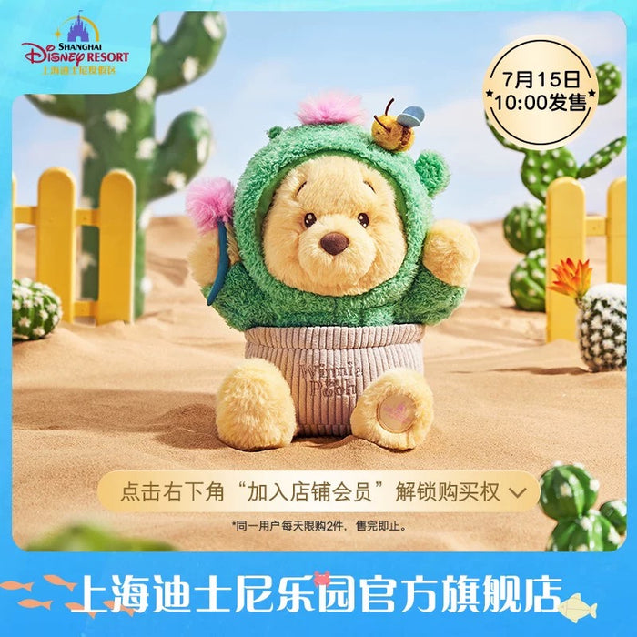 SHDL - Winnie the Pooh "Cactus" Costume Plush Toy