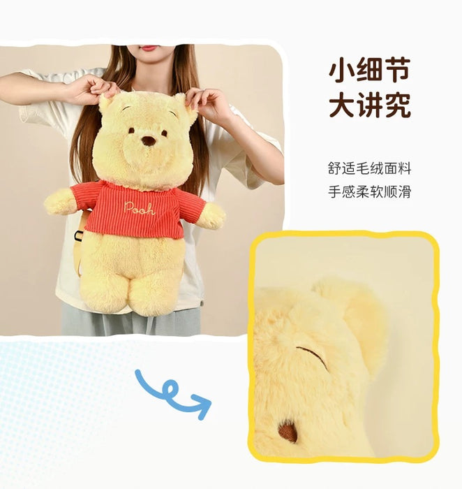 China Exclusive- Winnie the Pooh Plushy Shaped Backpack