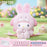 TOPTOY - Sanrio Characters Diamond Bunny Baby Vinyl Plush Keychain Blind Box (Release Date: Oct 1, 2025)