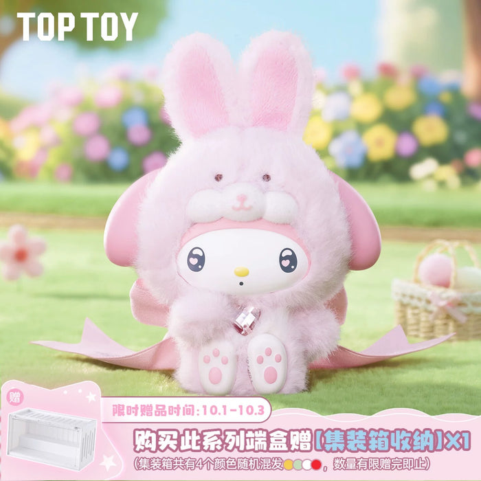 TOPTOY - Sanrio Characters Diamond Bunny Baby Vinyl Plush Keychain Blind Box (Release Date: Oct 1, 2025)