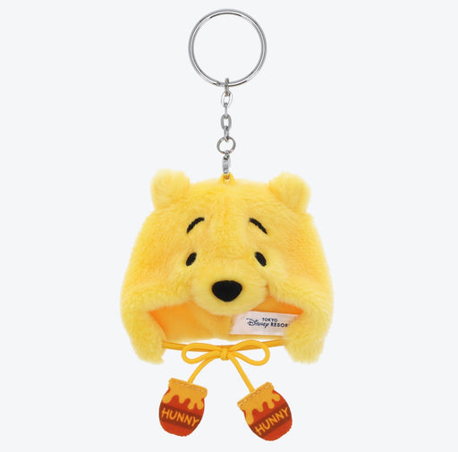 TDR - 2026 Fluffy Winnie the Pooh Fan Cap with Pom Pom Shaped Plush Keychain (Release Date: Oct 8, 2026)
