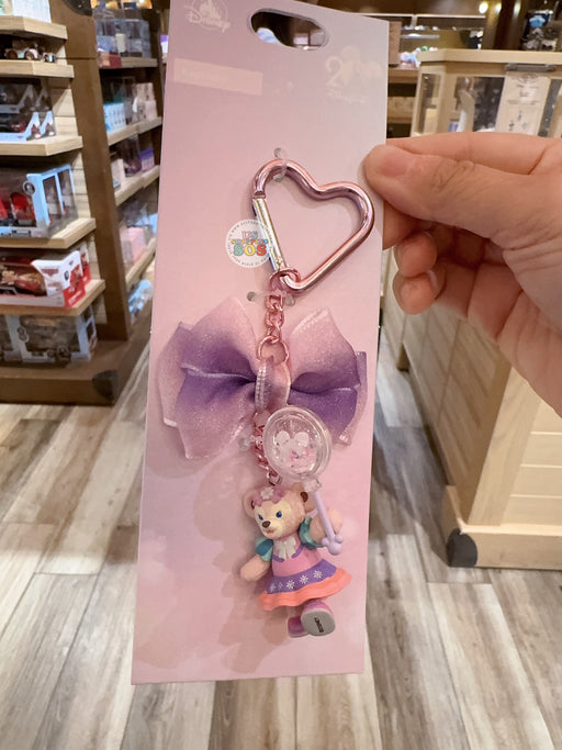 HKDL - 20th Anniversary Grand Celebration - Duffy & Friends ShellieMay Balloon Keychain
