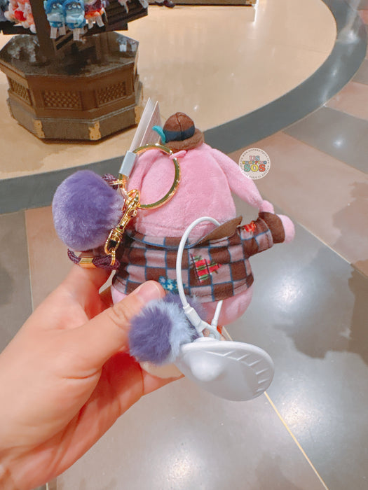 SHDL - Inside Out 2 x  Bing Bong Plush Keychain