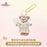 SHDL - 2026 Duffy and Friends "Moments of Time" Collection x ShellieMay Plush Keychain (Release Date: May 13, 2026)