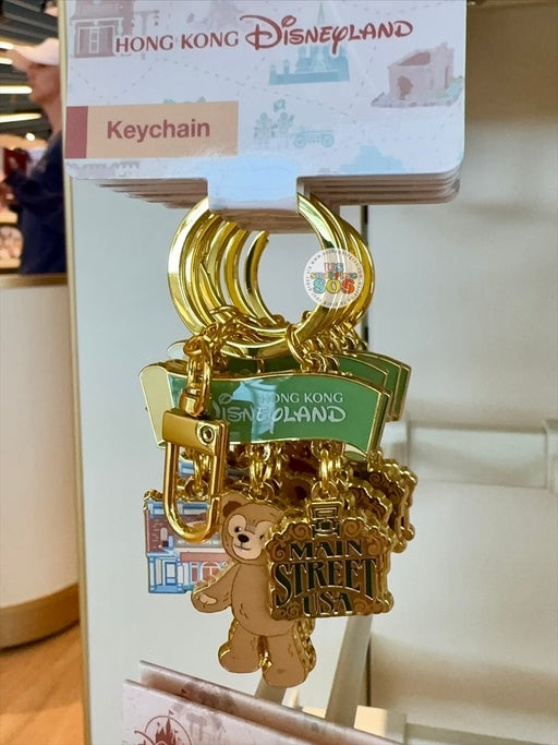 HKDL - Park Attractions 2026 - Duffy “Main Street USA” Keychain