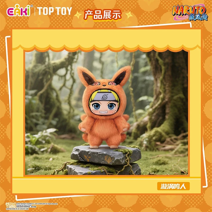 TOPTOY - Naruto: Shippuden Cute Beast Party Series Vinyl Plush Keychain Blind Box