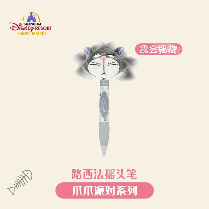 SHDL - Disney Cats "Paw Paw" Party x Lucifer "Shaking Head" Plushy Pen