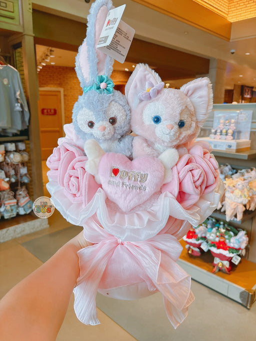 SHDL - 2026 Duffy & Friends Treasure Box Collection x LinaBell & StellaLou Plushy Flower Bouquet