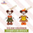 SHDL - 2026 Mickey & Friends Urban Aroma Collection x Mickey Mouse Plush Keychain (Release Date: May 26, 2026)