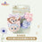 SHDL - Duffy & Friends 2024 Spring Collection x ShellieMay & LinaBell Plushy Hair Ties Set