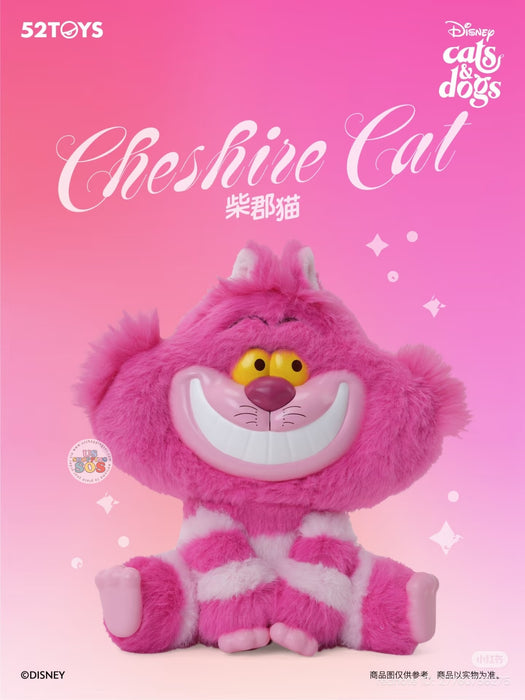 China Exclusive 52 Toys - 2026 Disney Cats & Dogs Vinyl Plush Keychain Blind Box (Release Date: Aug 20, 2026)