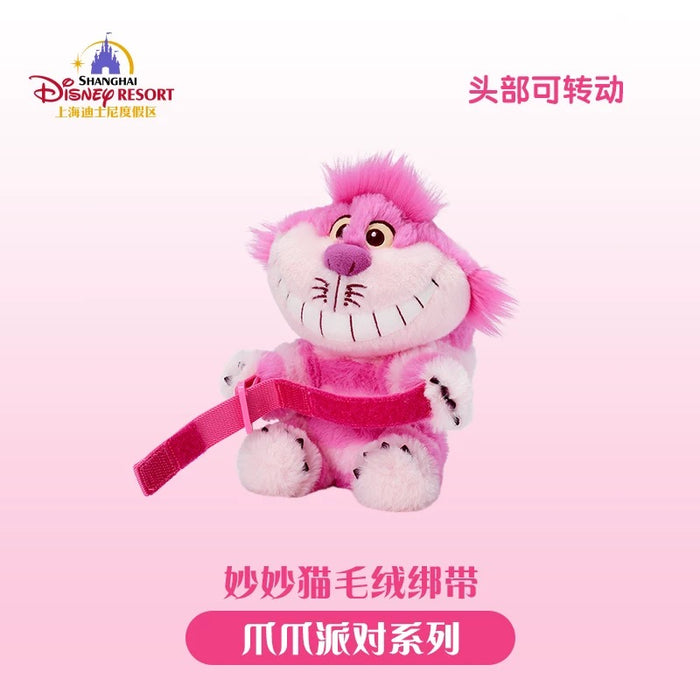 SHDL - Disney Cats "Paw Paw" Party x Cheshire Cat Curtain/Decorative/Arm Plush Toy