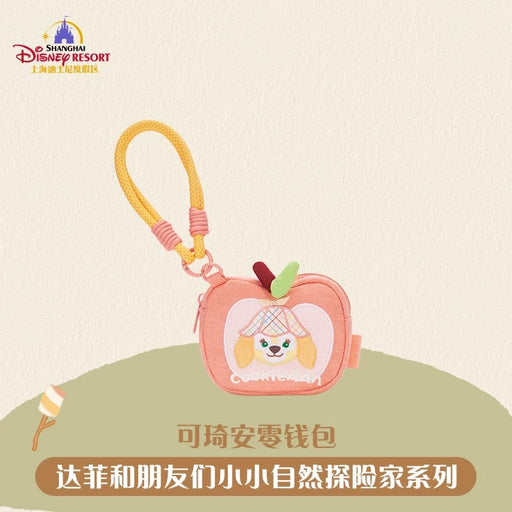 SHDL - 2026 Duffy and Friends Little Nature Explorers Collection x CookieAnn Coin Pouch (Release Date: Apr 23, 2026)
