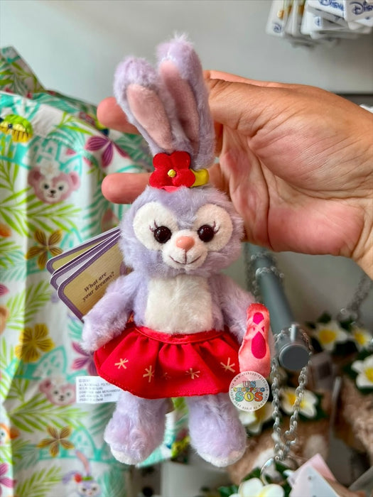 DLR/WDW - Aulani Duffy and Friends Summer Time 2026 - StellaLou Plush Keychain