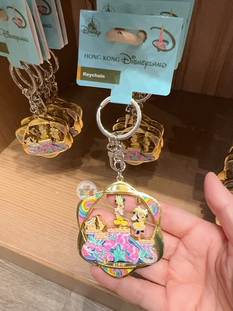 HKDL - 20th Anniversary Parade Float Mickey & Minnie Mouse Metal Keychain