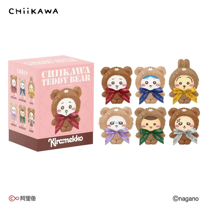 MINISO - Chiikawa "Sweet Teddy Bear" Vinyl Plush Pendant x Usagi (Release Date: Jan 22, 2026)