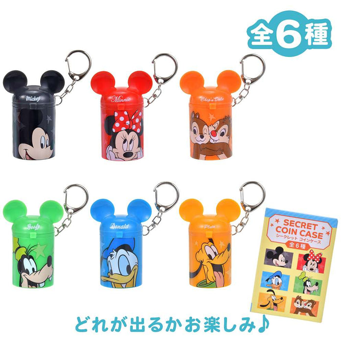 JDS - 2026 Mickey & Friends Secret Coin Case Keychain Type (Release Date: Oct 6, 2026)