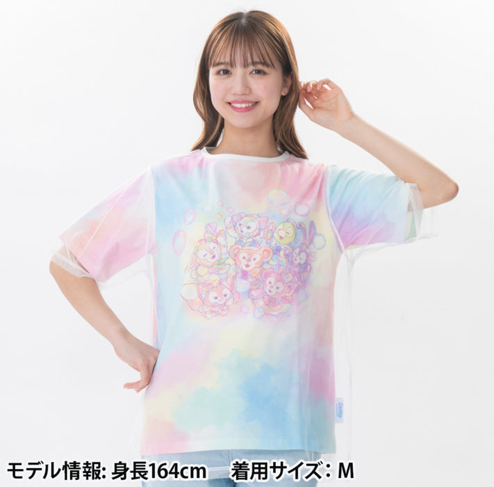 TDR - Duffy & Friends 20th Anniversary: Colorful Happiness x Duffy & Friends T Shirt for Adults (Release Date: Apr 8, 2025)