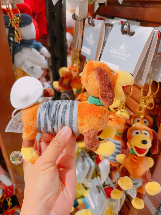 SHDL - Toy Story Slinky Dog Plush Plush Keychain
