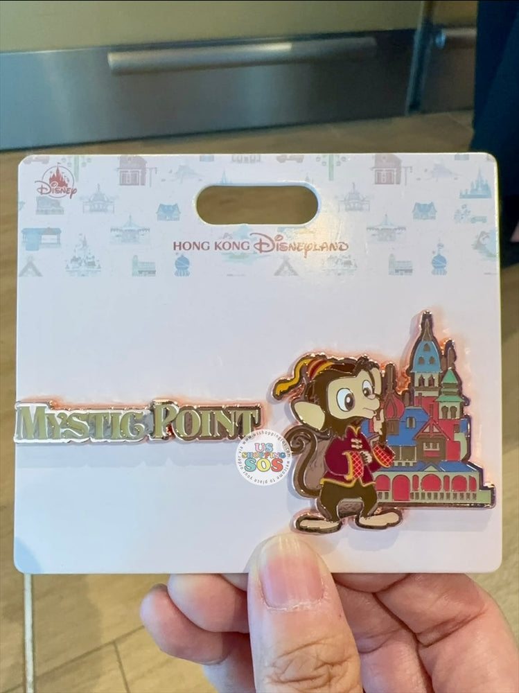 HKDL - Park Attractions 2026 - Albert the Monkey “Mystic Point” Pin Set