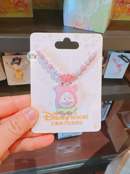 SHDL - 2026 Winnie the Pooh & Friends Spring Picnic Collection x Piglet Necklace