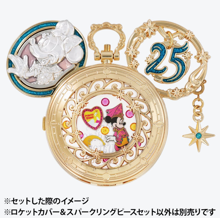 TDR - Tokyo DisneySea 25th Anniversary "Sparkling Jubilee" Build Your Own Locket Collection x Cover & Charm “Porto Paradiso Water Carnival” (Release Date: Sep 4, 2026)