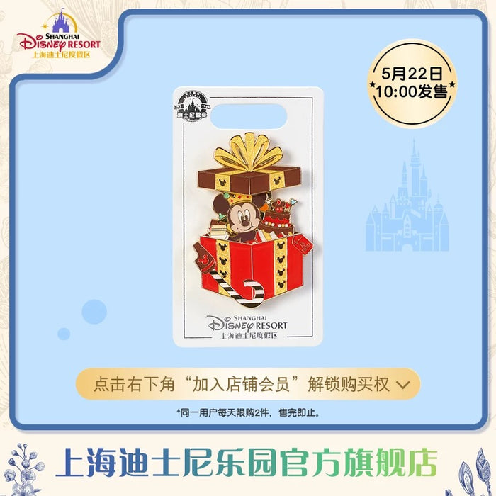 SHDL - Disney Birthday Month ‘Open & Close’ Pin Badge x November Mickey Mouse