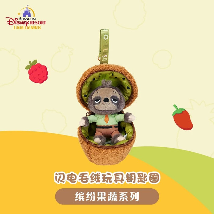 SHDL - Colorful Fruits and Vegetables Collection x Zootopia Flash Plush Keychain