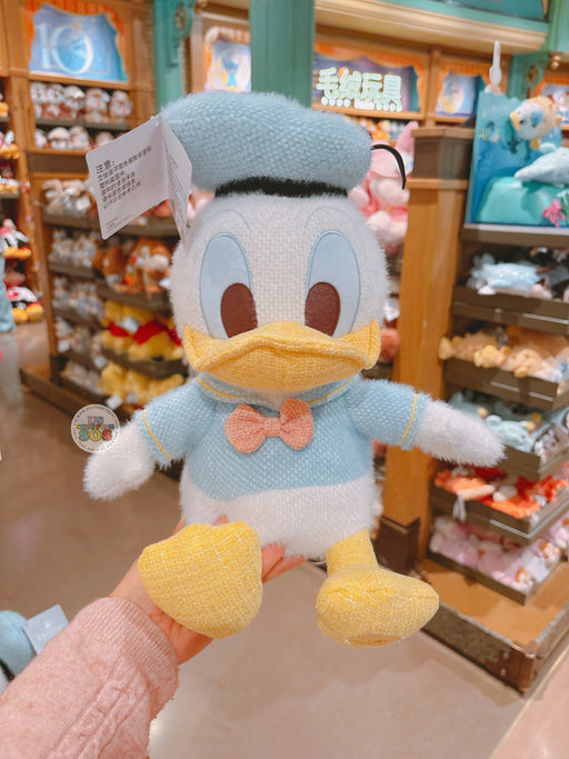 SHDL - Mickey & Friends x Donald Duck Knitting Plush Toy