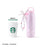 Starbucks China - Twilight Sakura 2026 - 11S. Cherry Blossom Stainless Steel Tumbler with Handle & Tea Infuser, with Beaded Charm 520ml