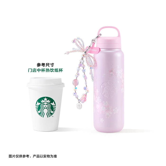 Starbucks China - Twilight Sakura 2026 - 11S. Cherry Blossom Stainless Steel Tumbler with Handle & Tea Infuser, with Beaded Charm 520ml