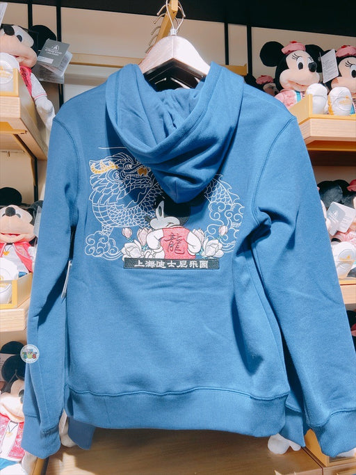 SHDL - 2024 Mickey & Minnie Mouse Travel in Shanghai Collection x Zip Hoodie for Adults