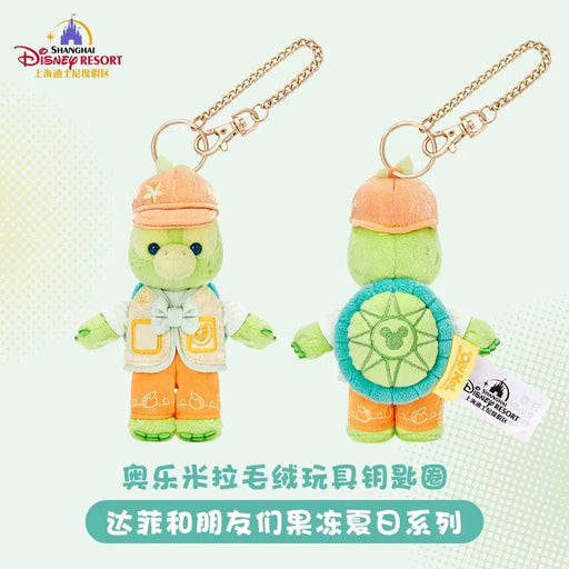 SHDL - 2026 Jelly Summer Duffy & Friends Collection x Olu Mel Plush Keychain