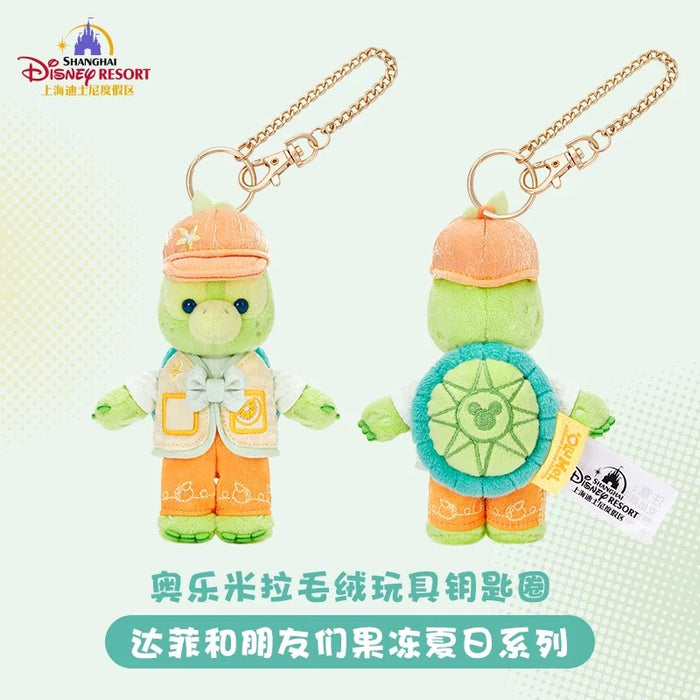 SHDL - 2026 Jelly Summer Duffy & Friends Collection x Olu Mel Plush Keychain