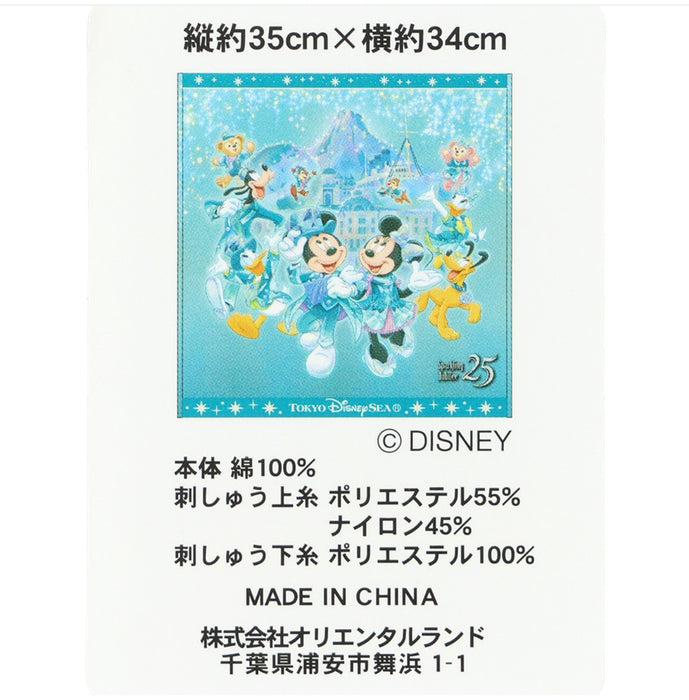 TDR - Tokyo DisneySea 25th Anniversary "Sparkling Jubilee" x Mickey & Minnie Wash Towel (Release Date: Apr 8, 2026)