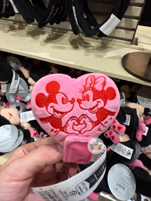 DLR/WDW - Sweetheart Moment - Create Your Own Headband Plush
