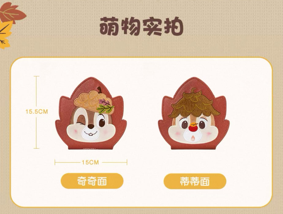 SHDL - Chip & Dale Autumn Forest Collection x Chip & Dale 2 Sided Notebook (Release Date: Sept 12, 2025)