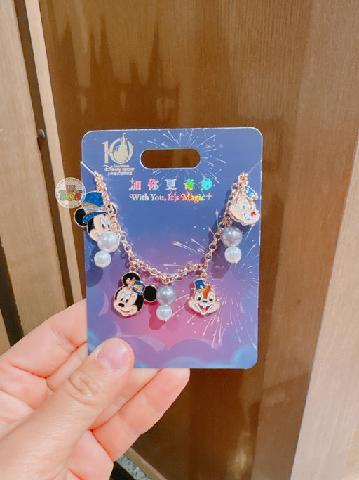 SHDL - 2026 Mickey & Friends 10th Birthday Celebration Collection x Mickey & Friends "Pearl" Bracelet
