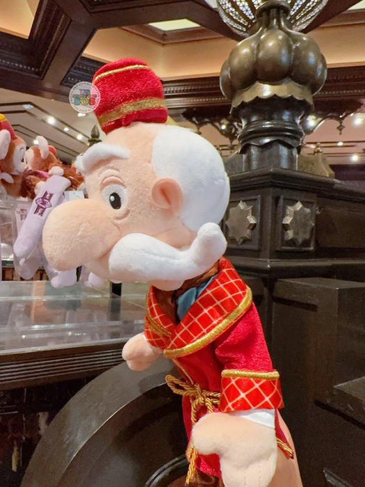 HKDL - 2026 Mystic Manor Lord Henry Plush Toy