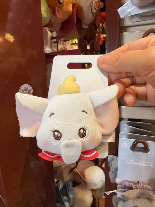 HKDL - Big Big Eyes Plushy Hair Accessory x Dumbo