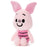 Japan Takara Tomy - Winnie the Pooh 100th Anniversary x TAROUT Piglet Ball Plush Toy (Release Date: Jul 18, 2026)