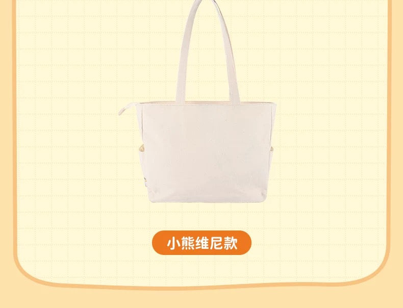 China Exclusive- Winnie the Pooh & Friends ‘Cute Party’ Tote Bag