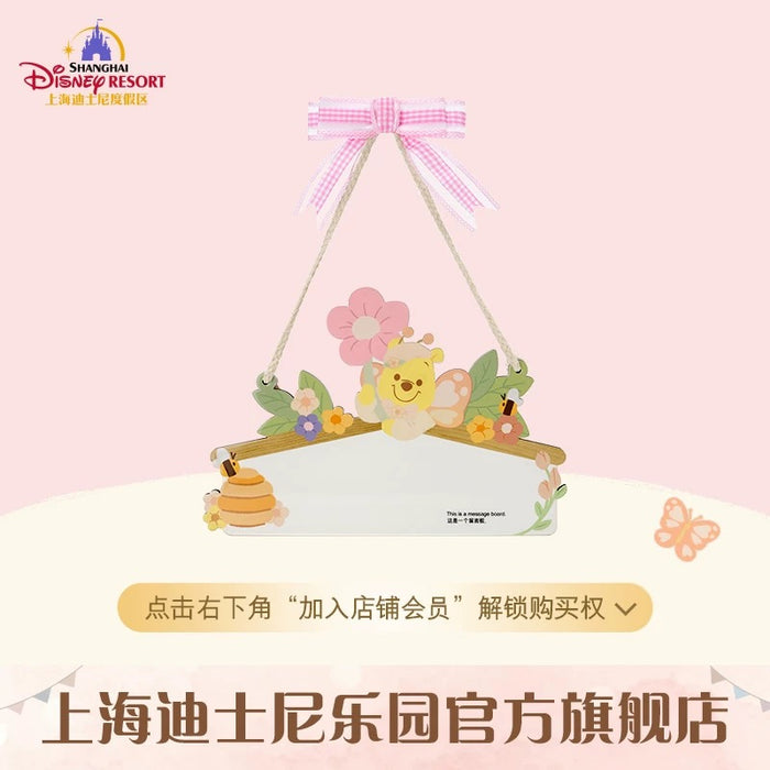 SHDL - Winnie the Pooh with Butterfly Costume Collection x Message Board