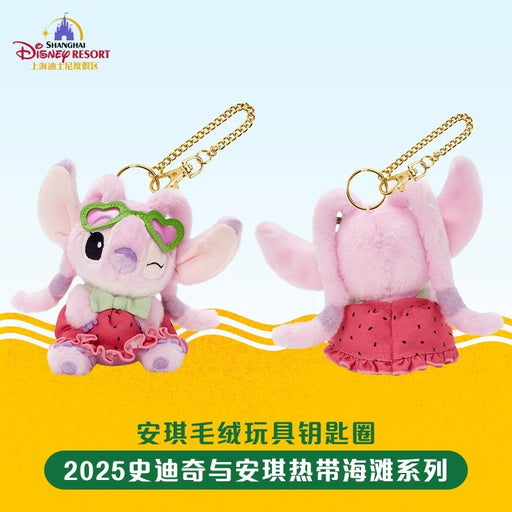 SHDL - 2025 Stitch & Angel Tropical Beach Collection x Angel Plush Keychain